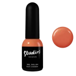 "Studios Didier" Gelinis Lakas, Dark Cheddar