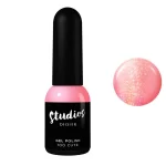 "Studios Didier" Gelinis Lakas, Too Cute